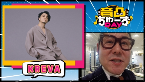 強度クレバInfoくらし楽しく快適に賢い住まいのヒント