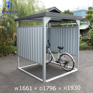 エストック物置＋自転車小屋 SB-15 物置1.5坪+自転車小屋 左 1坪折板屋根仕様 鋼板SB15 北海道産カラマツ 木製物置 収納天然素材 自然と調和 木 小屋 サイクルポート 自転車置き場 DIY作業スペース 雪に強い 耐積雪量150cm エスペランド 総合エクステリア