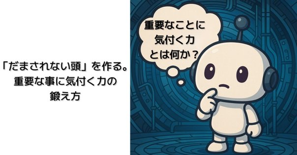 AaaS、テレビCMにおけるアテンションリーチを広告主ごとに可視化 注視率を踏まえたテレビCMのメディアプラニングを実現 ニュースリリース博報堂HAKUHODO Inc