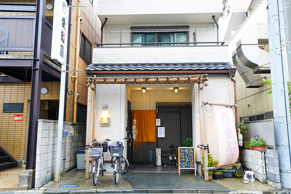 魚真 - 鐘ケ淵 居酒屋食べログ