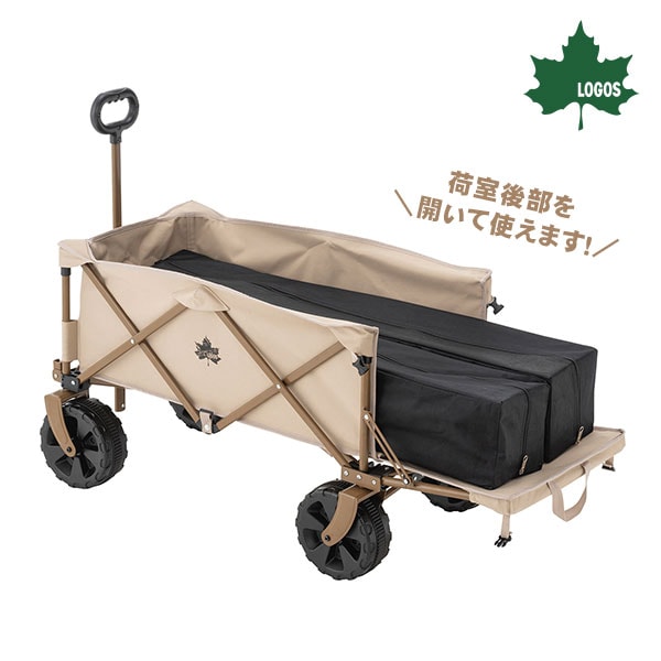 大きい荷物もらくちん アルミリヤカー サイドパネル付き 手押し台車 折りたたみ 重い 荷物 運び 大きい キャリー 大きい車輪 農作業 ゴミ捨てグリーン ガーデニング,園芸・用具・ツールNester