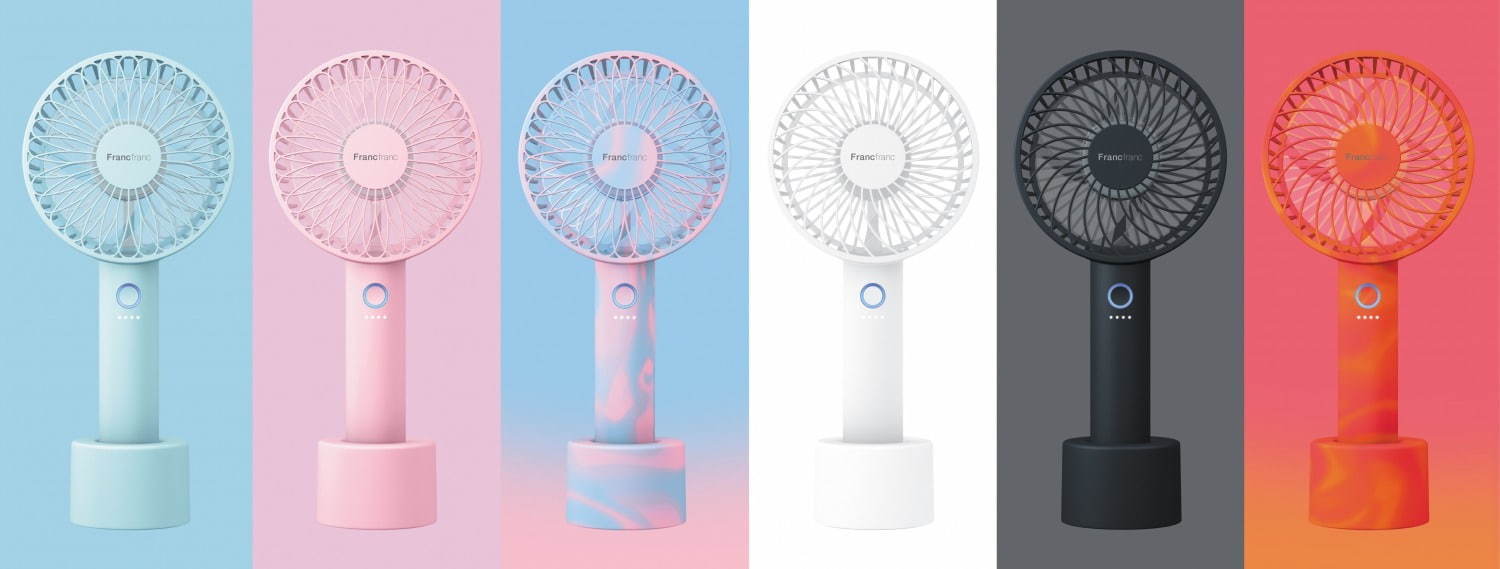 ハンディファンとスマートハンディファンを比較！自分に合ったハンディファンを見つけようFrancfranc フランフラン 公式通販家具・インテリア・生活雑貨