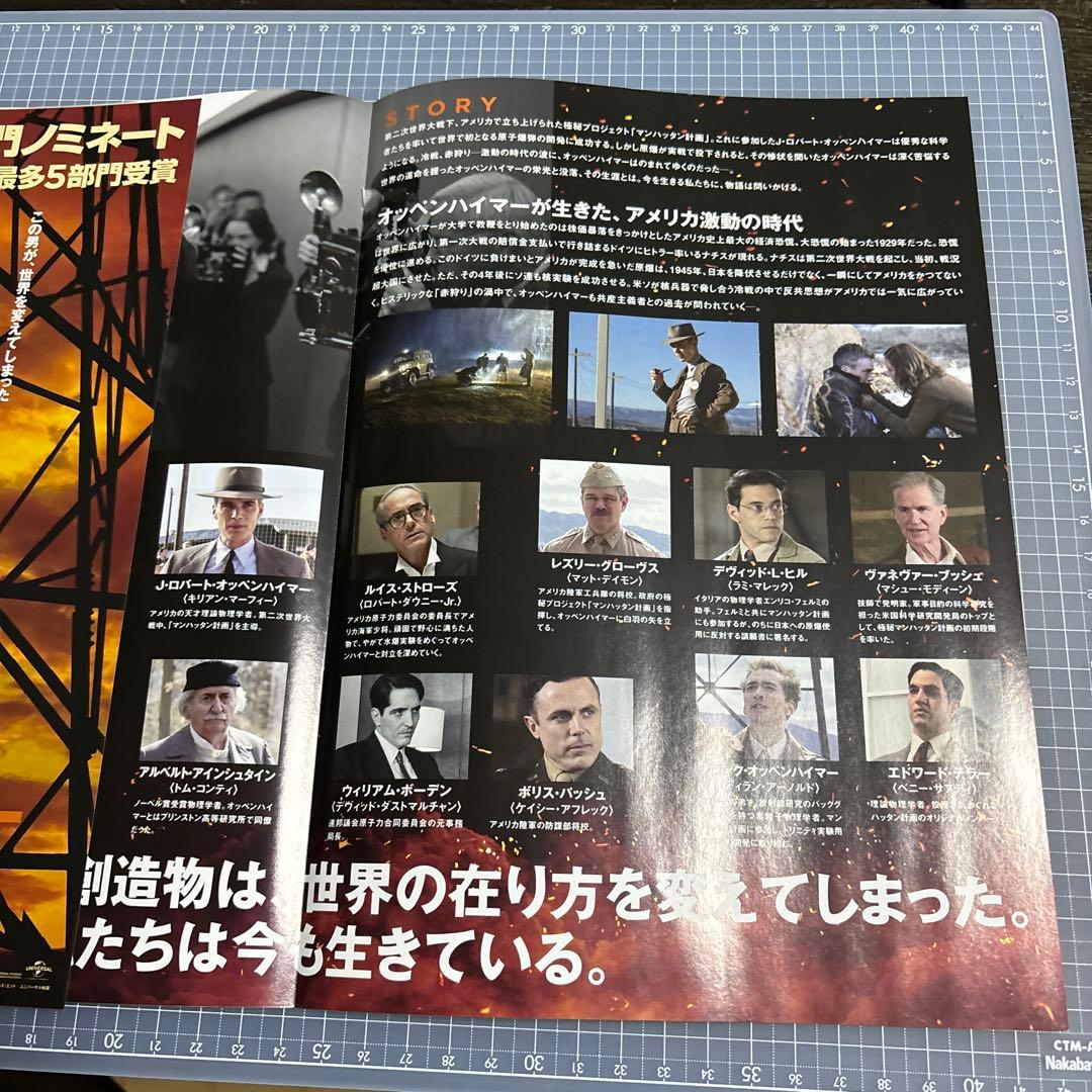 見開きページのパンフレット デザインのテンプレートPremiumベクトル素材