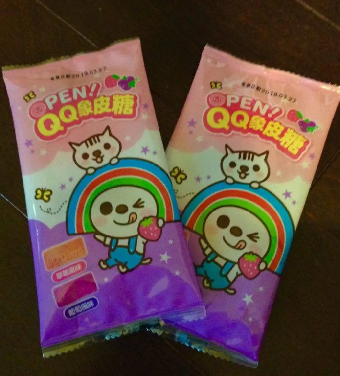 勝立生活百貨 SHENG LI SHOPPING MALL台湾ショッピング・買物－台北ナビ