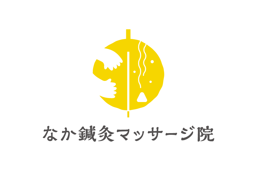 あおば鍼灸院接骨院ショップ情報鍼灸院・接骨院 フレスポ春日井愛知県春日井市追進町のショッピングセンタ