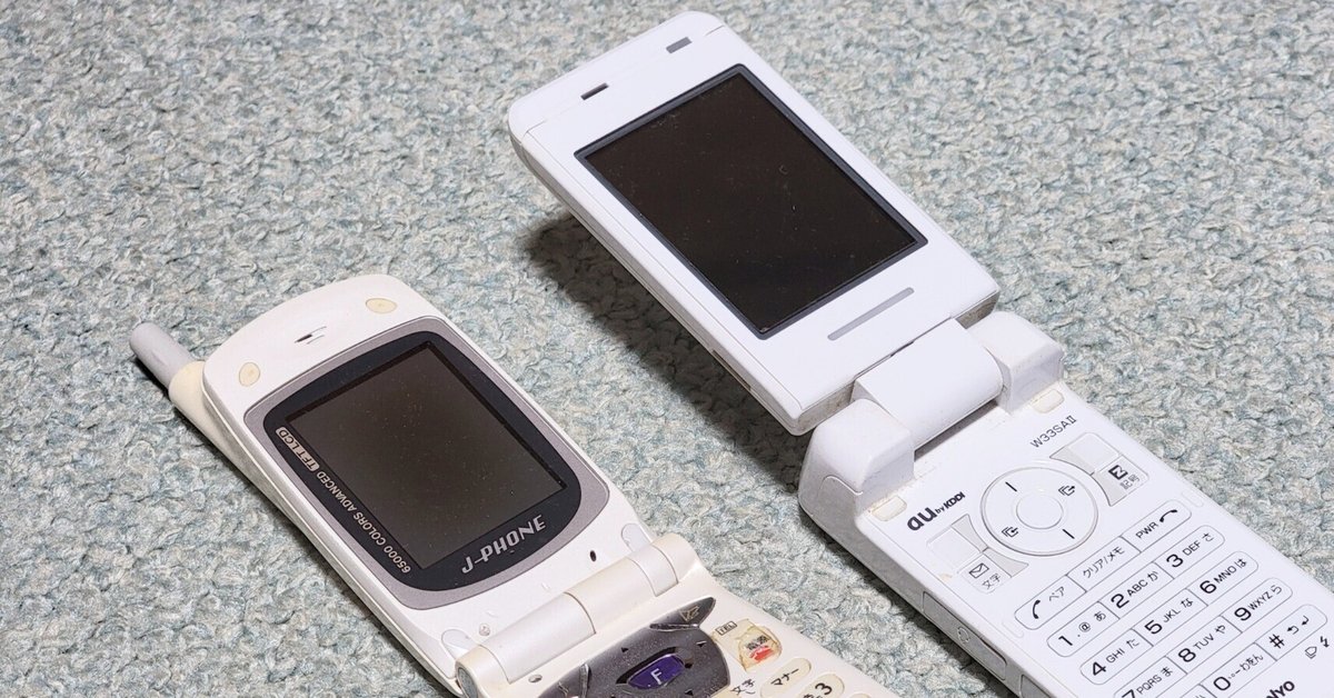 ガラケー時代のわくわく感を モトローラが価格抑えた折りたたみ式スマホ発売電波新聞デジタル