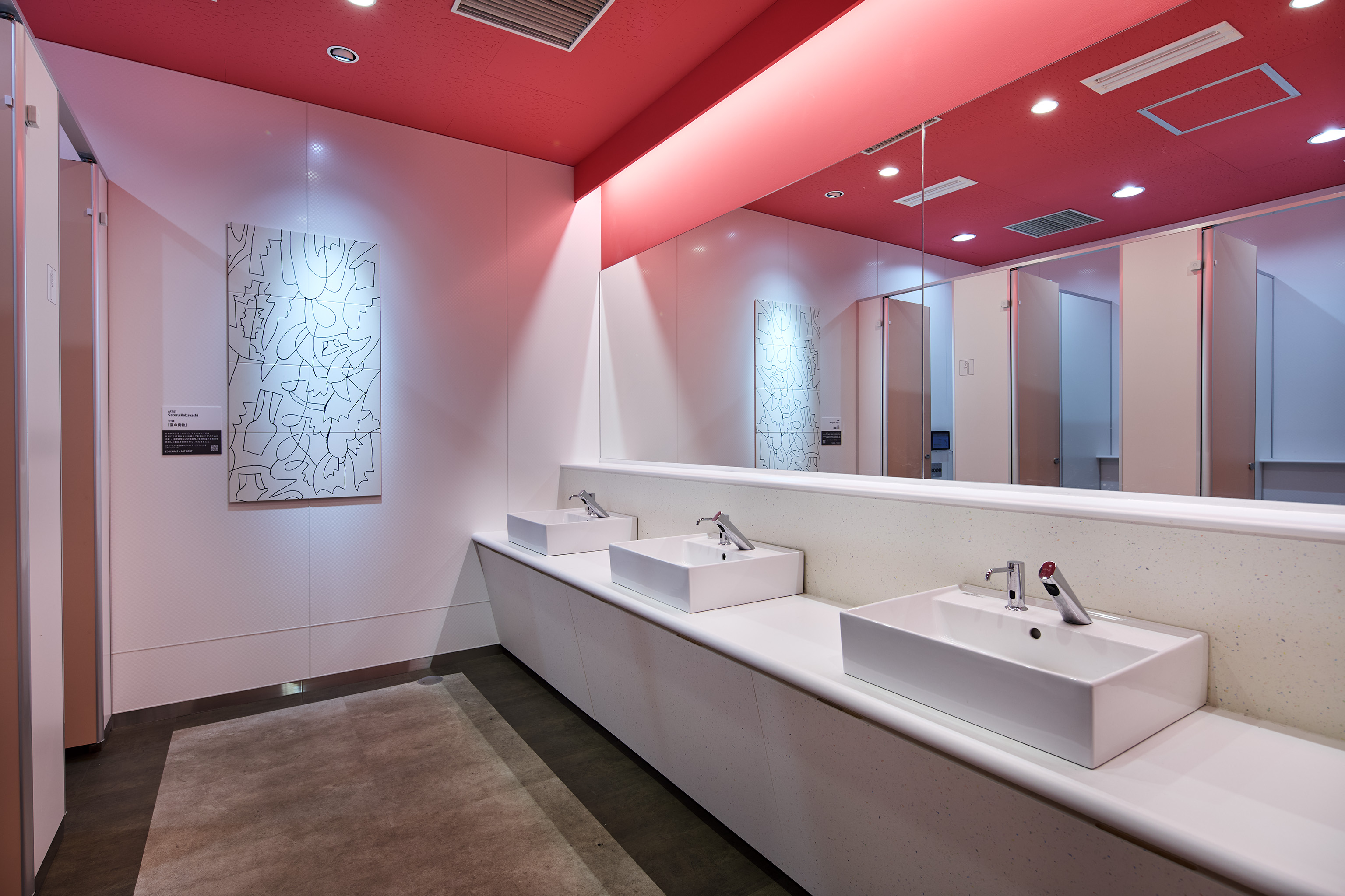 株式会社オキエイシステム埼玉県のバイト・求人情報はPersons パーソンズ 埼玉で！パーソンズ