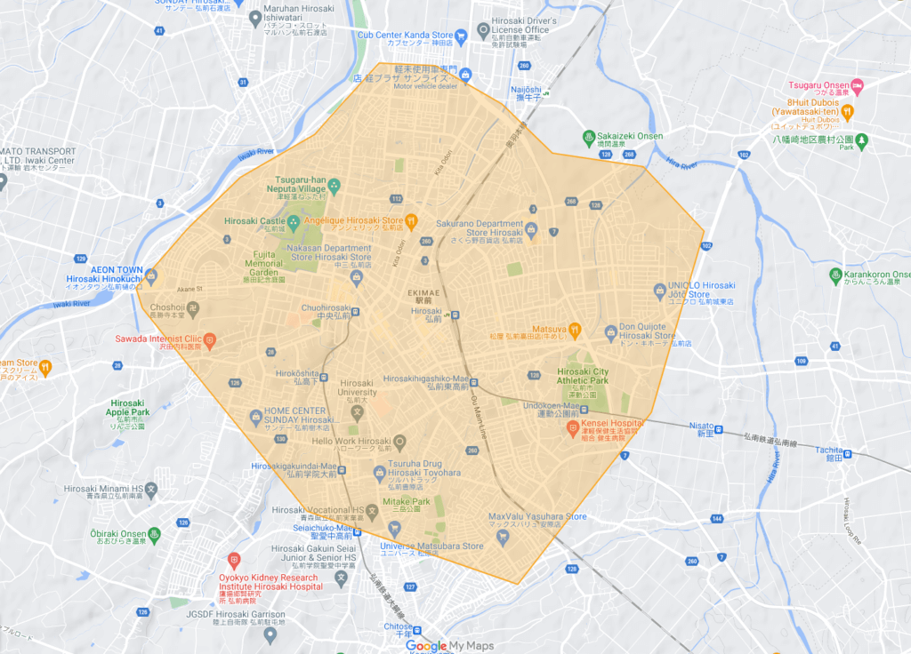 Uber Eats ウーバーイーツ 熊本市 配達エリアの範囲 配達員は稼げる