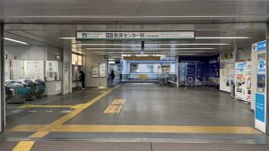 ポートライナーでSuica・PASMO・ICOCAなどの交通系ICカードは使えるの？ - 電車のしおり