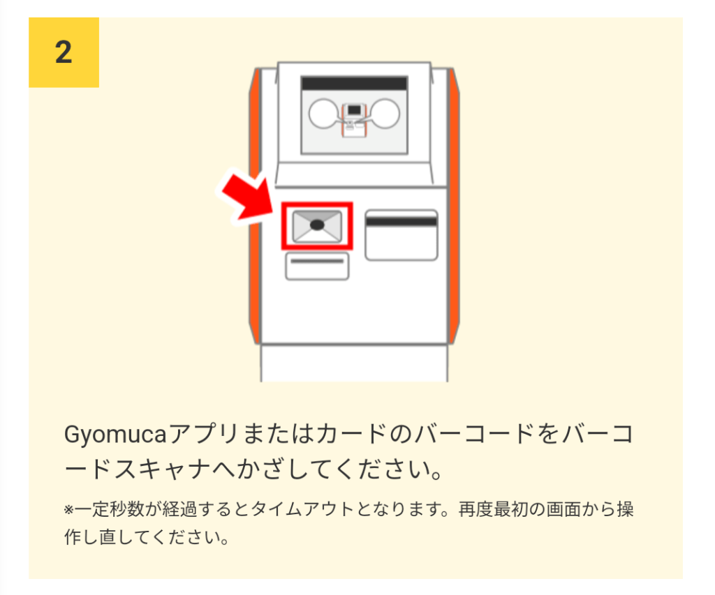 金券商品券クレジットカード購入なら金券アンド