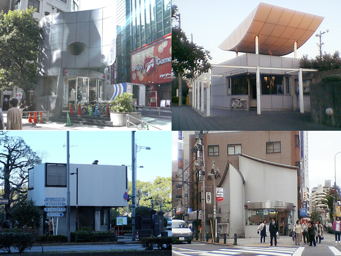 警視庁丸の内警察署 - Updated October 2025 - 丸の内3-8-1, 千代田区, 東京都, Japan - PoliceDepartments - Phone Number - Yelp