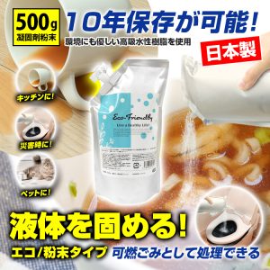 水やり注意 100均ジェルポリマーで観葉植物を育てると危険！？ ダイソー園芸ハイドロカルチャー- YouTube