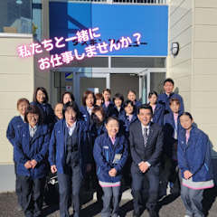 タリーズ 栃木県のバイト・アルバイト・パートの求人・募集情報バイトルで仕事探し