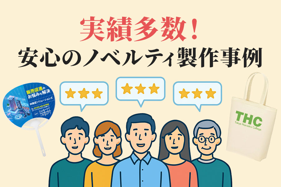 ノベルティカスタム英語日記A5サイズレザーカバーアジェンダ本肯定感謝の祈りのジャーナル