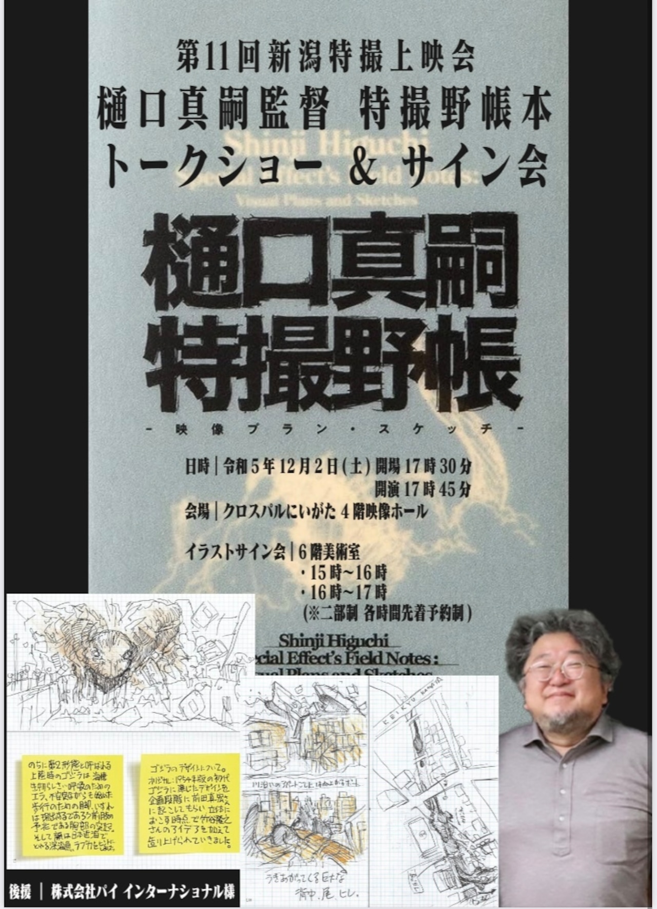 BTS サインボール 公式 君に届く テヒョン V テテ 防弾少年団 방탄소년단 V」