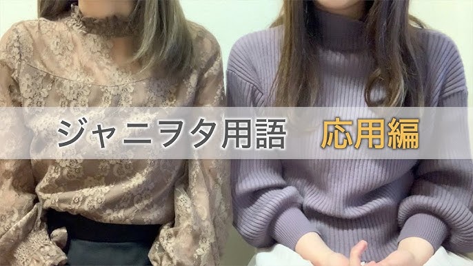 ち〜ちゃん︎🐰リトリン必読🪄 on X: 