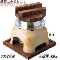 失敗しないシェラカップ0.5合炊飯のコツ！バーナー、固形燃料、アルスト別に手順紹介 – キャンプクエスト