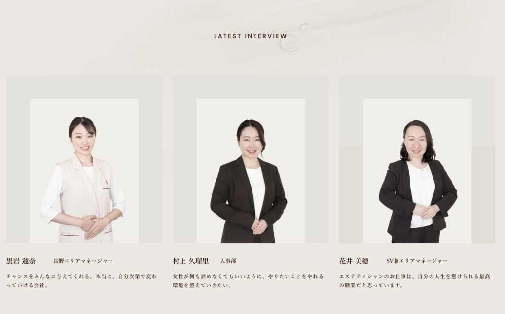 経営ビジョン « 株式会社トランズTRANZ Co.,Ltd. 京都密着型アミューズメント企業
