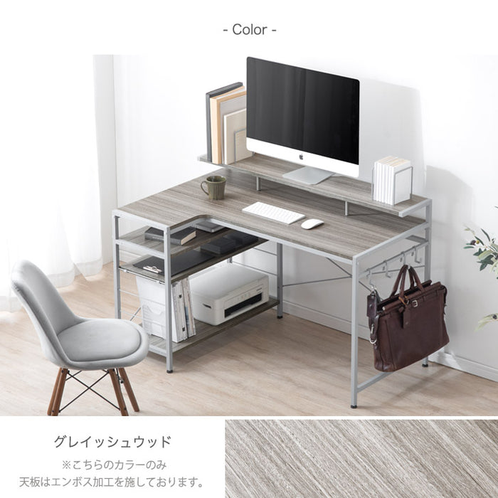 パソコンデスク L字 120cm 2段ラック付 デスク木製 ミシン台 書斎机 勉強