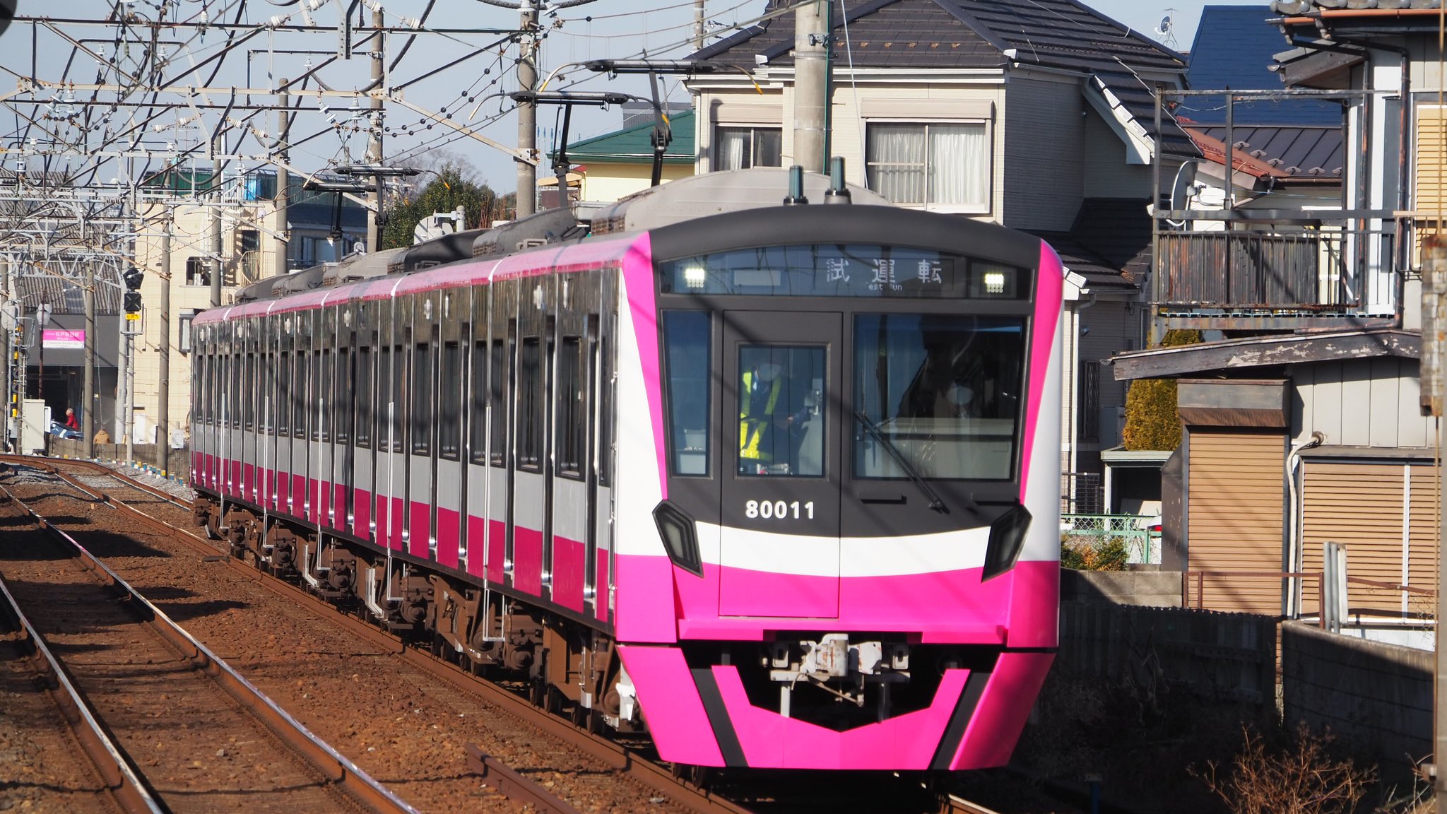 劇的変貌中！新京成の今 - 「EXPRESS 第42号」 - 日本大学理工学部鉄道研究会 NR