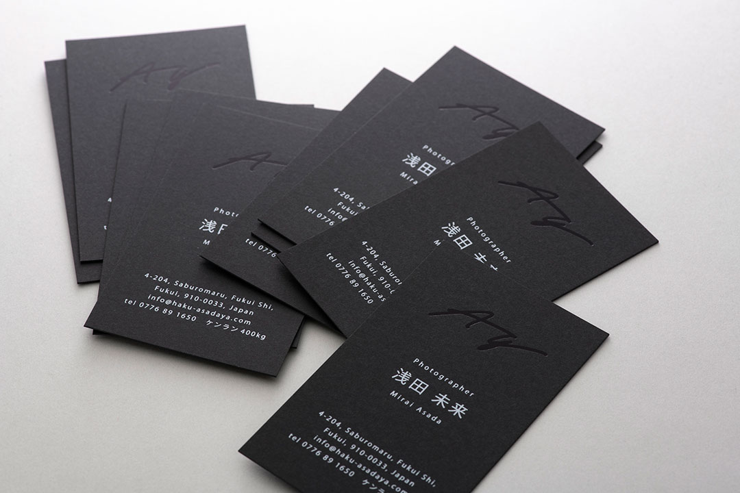 高級感のある名刺デザインPremiumベクトル素材