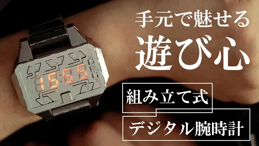 ゴールデンコンセプトGOLDENCONCEPTゴールデンコンセプト正規販売店ゴールデンコンセプト正規結婚指輪・婚約指輪・時計なら オペラ by金美堂│福島県