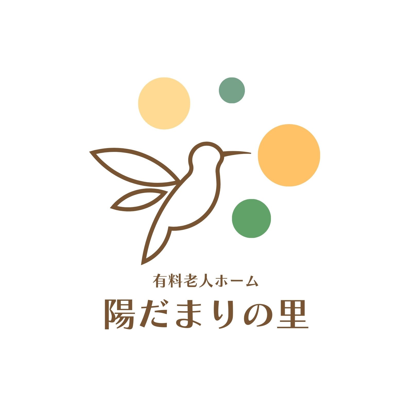 3ページ - 医療・メディカルロゴテンプレートでデザインを無料で作成Canva