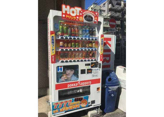 なぜ日本は自販機であふれかえっているのか？」を外国人が考察するとこうなる - GIGAZINE