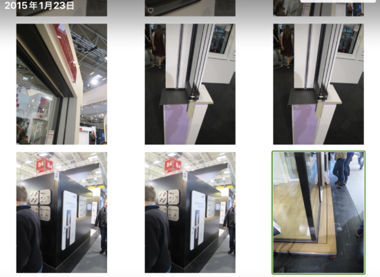 木製サッシ・木製窓・木の窓・木窓のタミヤ木製サッシ・木製窓・木の窓・木窓・木製特注ドア・木製カーテンウォールなどの製作販売