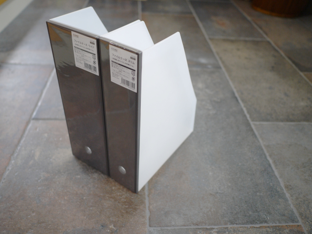 書類整理に「カインズホーム」のファイルボックスを使いたい3つの理由 - 片づけ収納ドットコム