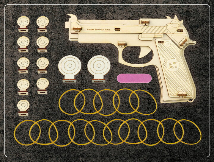 ダンボール工作 アサルトライフル・スカーの作り方！電動フルオート連射！ フォートナイト 型紙・設計図