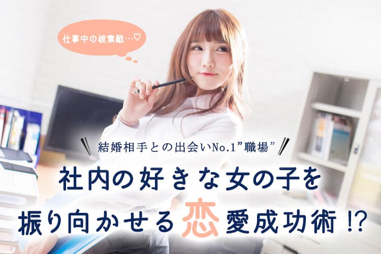 仕事と副業バイト情報ｰ人生の悩みは深い