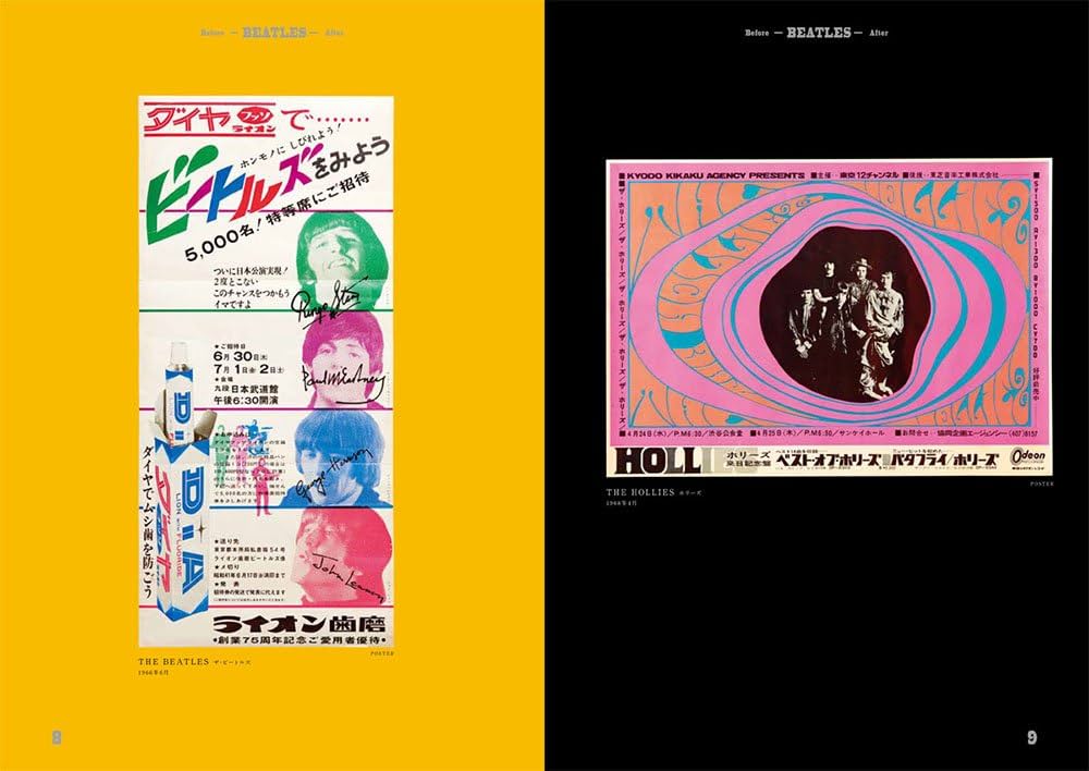 パンフレットデザインのおすすめ参考サイト5選！事例や作成ポイントも紹介YOHAKU総研