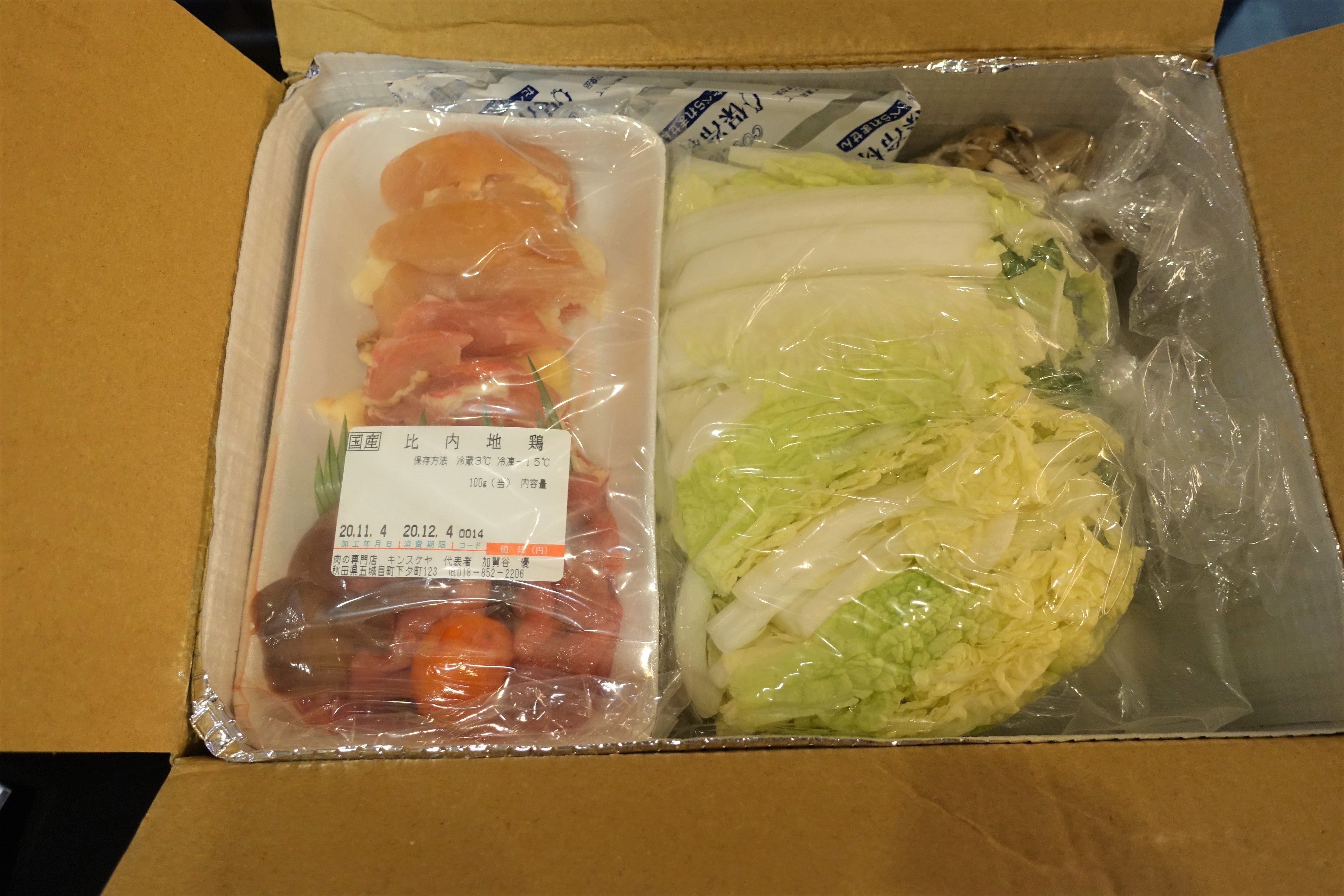 慶應義塾大学医学部三四会 医学部同窓会