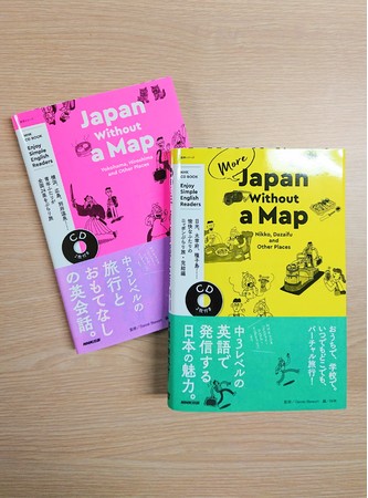 爆弾」は英語で何て言う？爆弾処理班や時限爆弾・スラングの意味も紹介 Kimini英会話