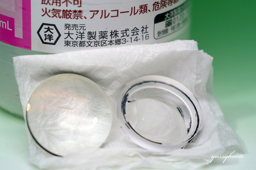 オールドレンズ修理料金 – ライフカメラ