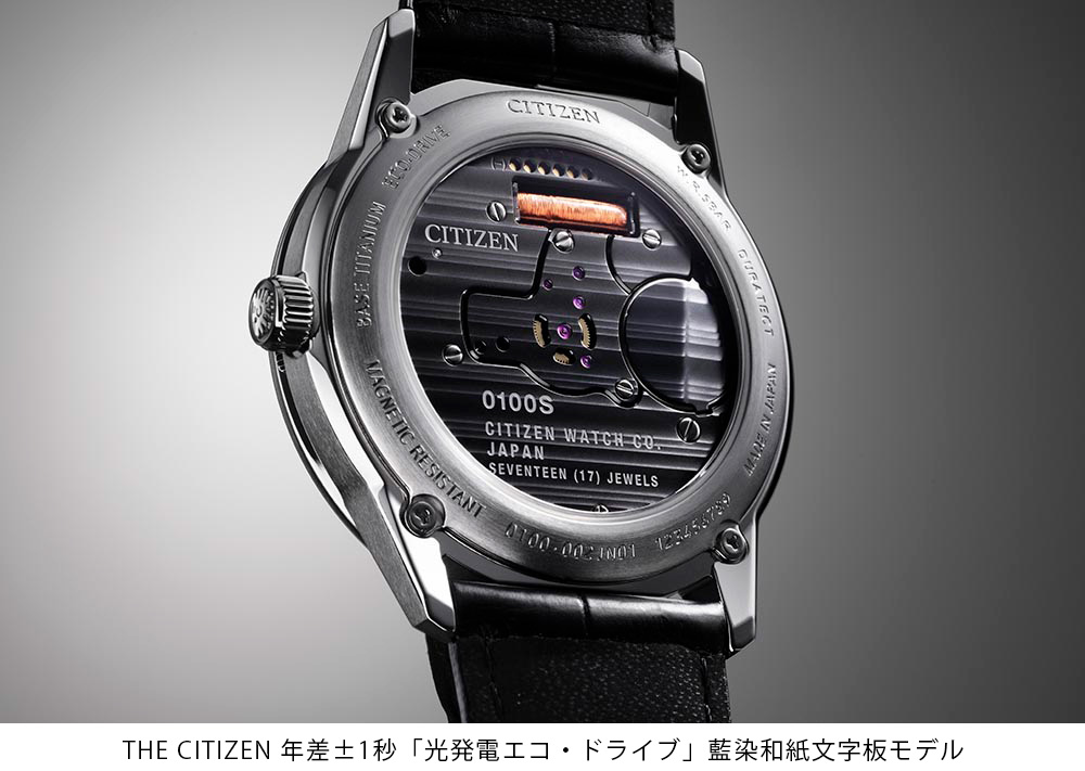 機械式時計の精度について詳しく解説！精度に影響が生じる要因もウォッチドクター高級時計・時計修理専門店