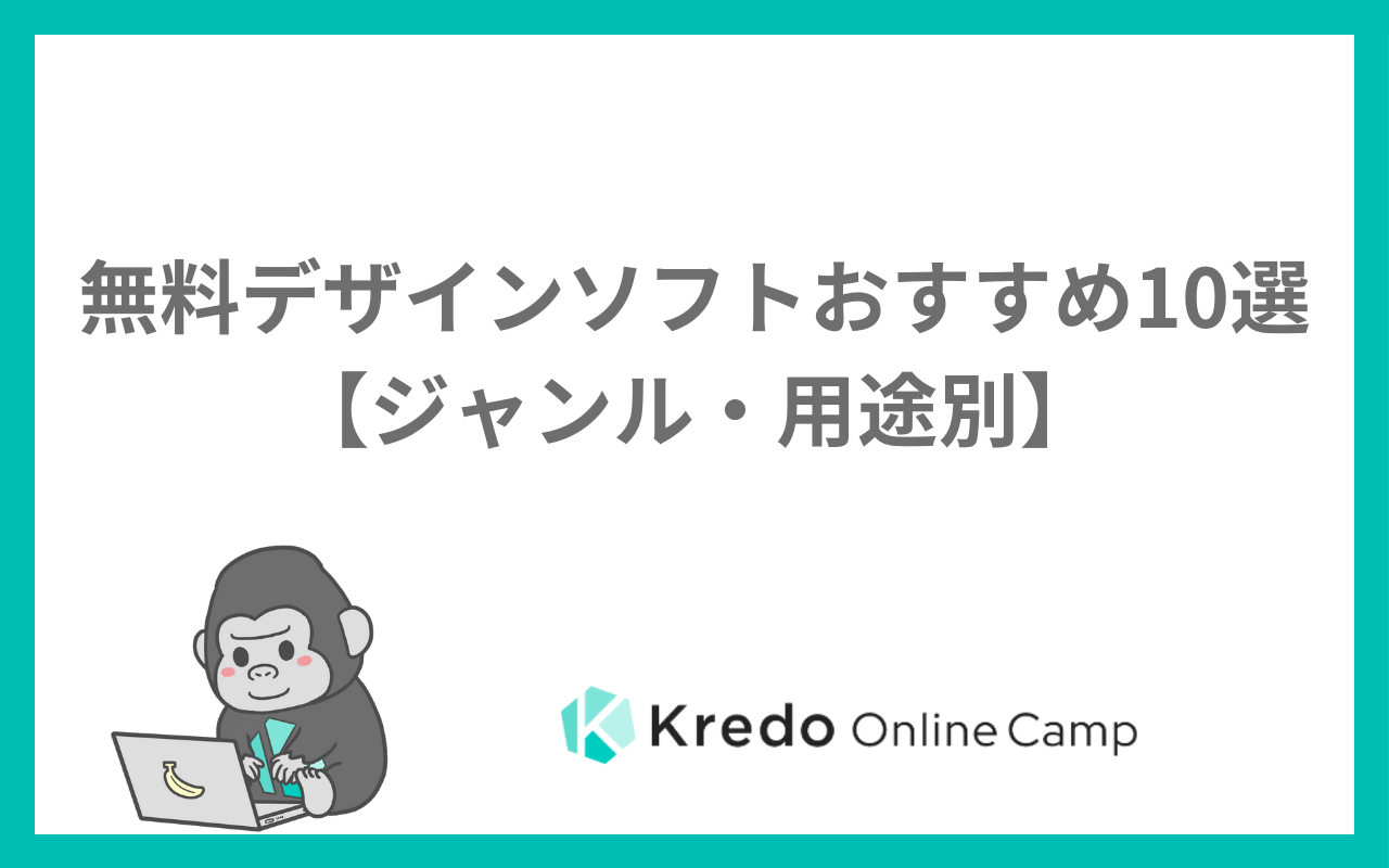 シンプルな即席くじ作成テンプレート パワーポイントフリー素材、無料素材のDigipot