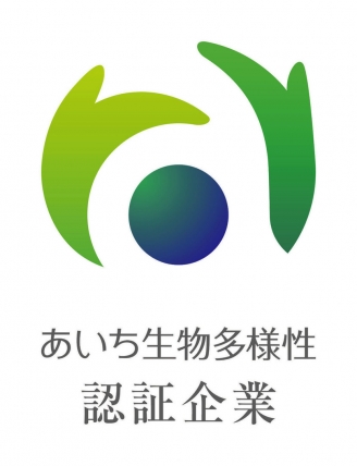 新キャラクター及びロゴマーク追加 歴史観光推進協議会 ロゴマーク及びキャラクターの利用に関する手続き等について - 愛知県