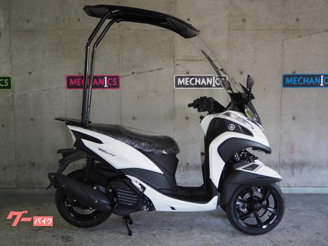 SLR ルーフキット帝都産業株式会社 ヤマハトリシティ 屋根 ルーフ 屋根付きバイク