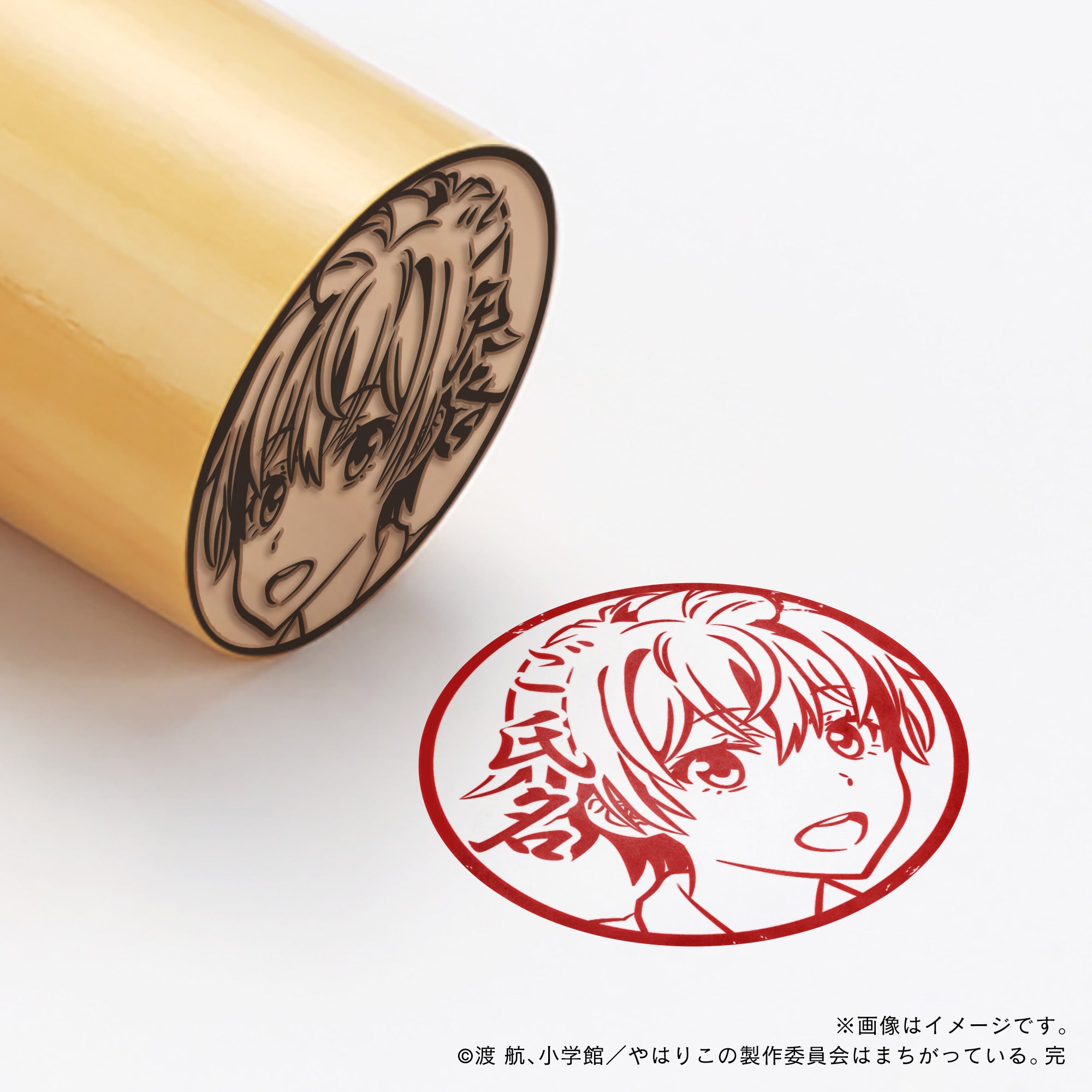 やはり俺の青春ラブコメはまちがっている。完』フェア in ゲーマーズ」が3月29日から開催決定！ - eeo Media イーオメディア