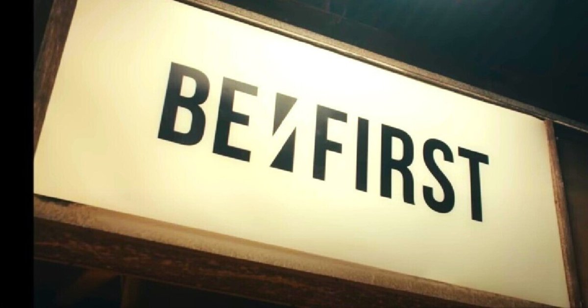 BE:FIRST on X: 