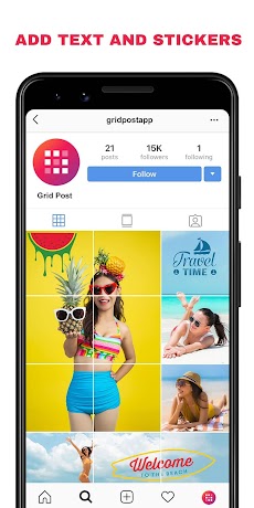 インスタ グリッド投稿用の写真分割をショートカットアプリで無料で実現する 作成例あり