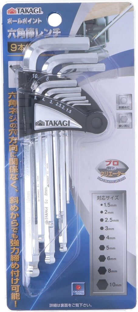 100均ダイソーの六角レンチおすすめ4選！サイズ豊富な10本、便利な工具セットもイチオシichioshi