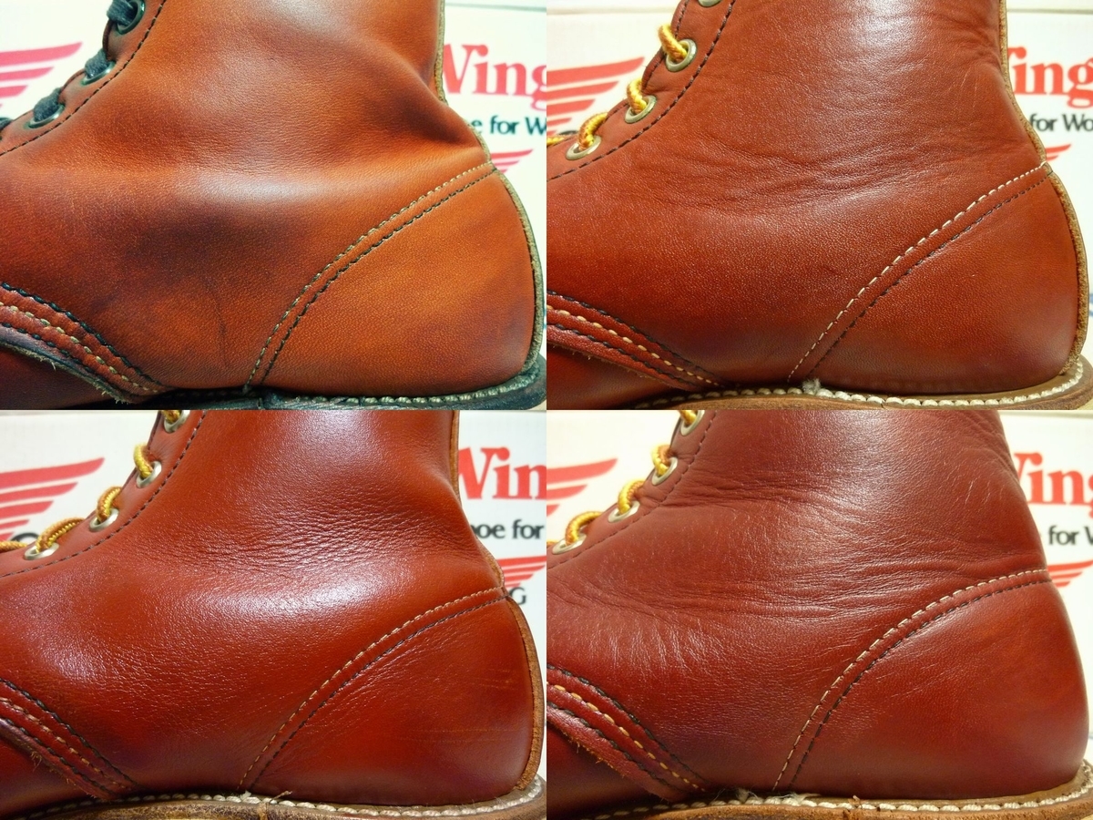 レッドウィング アイリッシュセッターのタグの変遷８７５、８８７５オロラセット編- レッドウィング買取のHOPESMORE