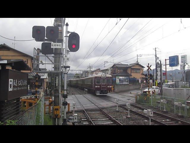 近鉄アルバム 0088AGUI NET