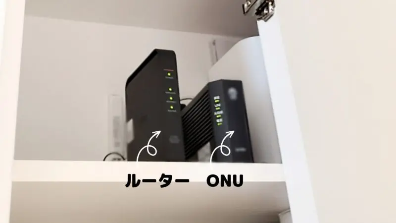 Wi-Fiの置き場所で電波改善！ルーターを隠して収納していませんか？アイ・オー・データ機器 I-O DATA