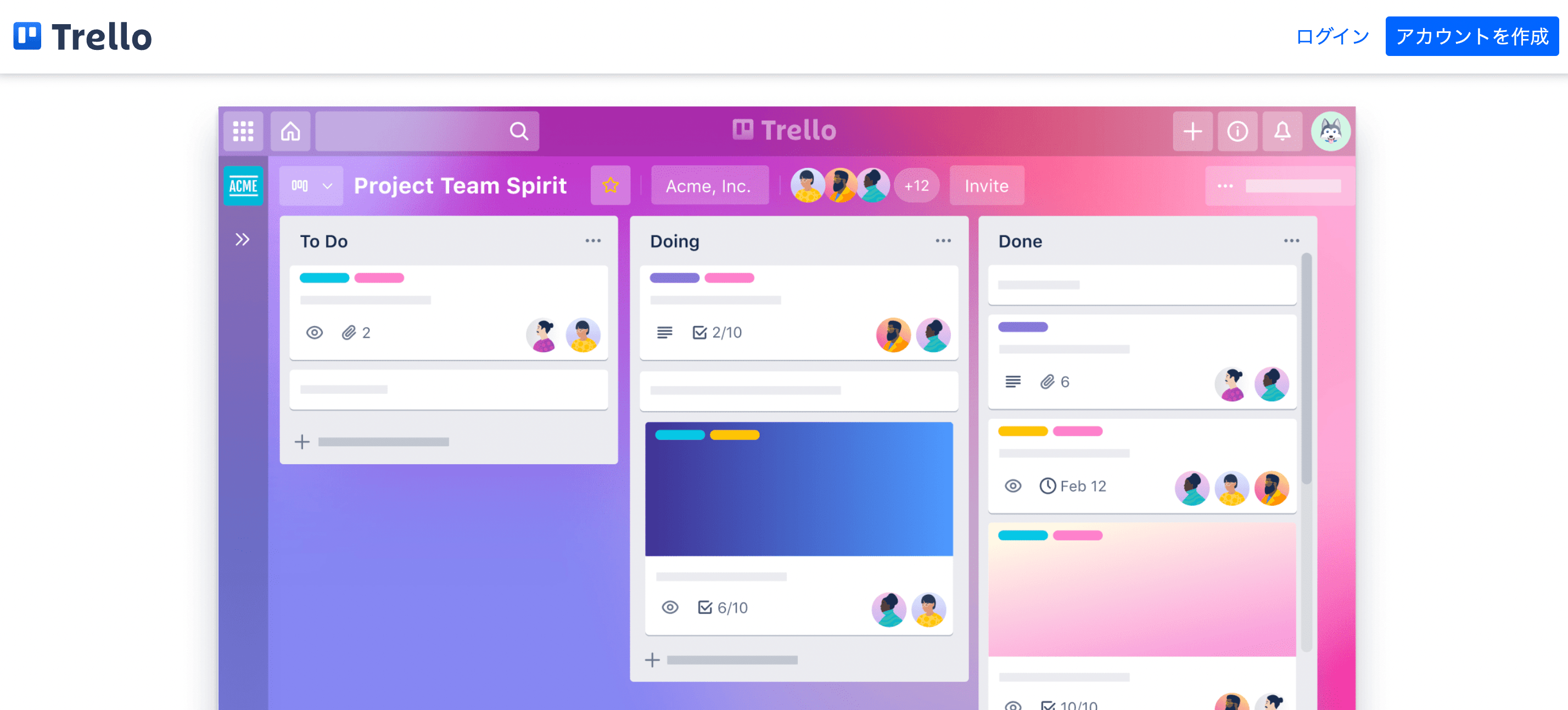 タスク管理ツール「Trello」をもっと使い倒す！ガントチャートも作れる応用編を紹介SELECKセレック
