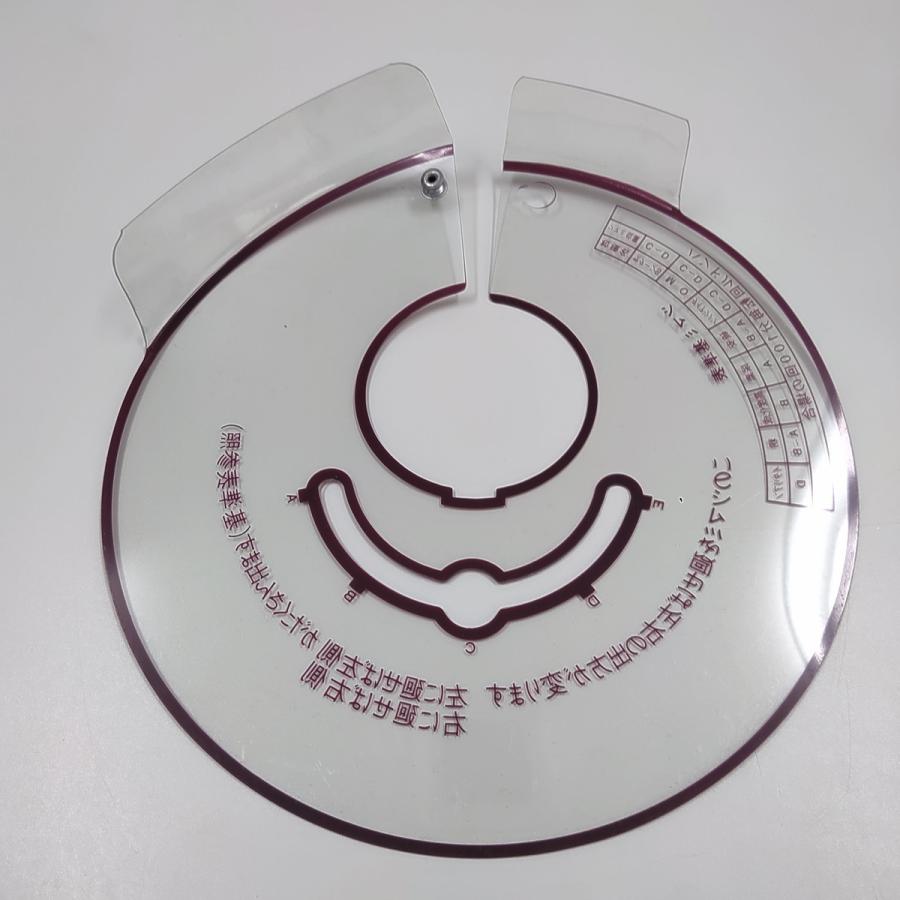 岩手発 みのる産業 中古 粉衣脱芒機 DB-50