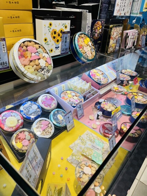 銀座菊廼舎 東京ギフトパレット店 クチコミ・アクセス・周辺情報丸の内・大手町・八重洲 - フォートラベル